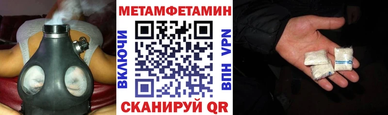 АМФ 97%  купить  цена  Рязань 