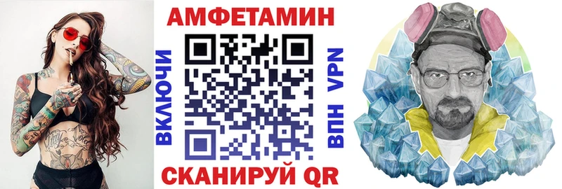 АМФ 98% Рязань