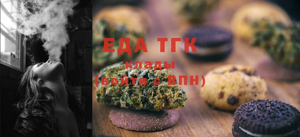 винт Тавда