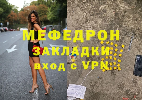 скорость Тихвин