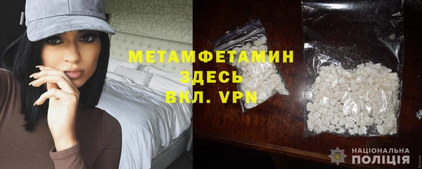 винт Тавда