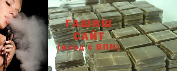прущая мука Тобольск