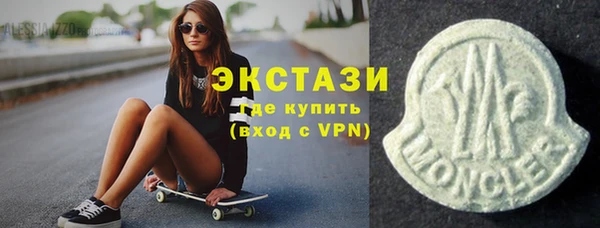 mdpv Тайга
