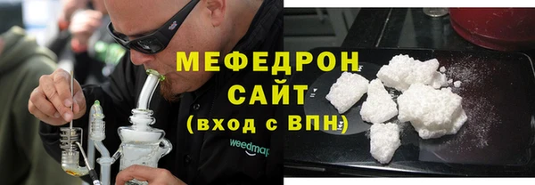 марихуана Абдулино