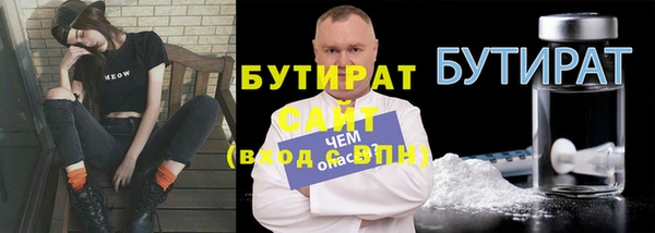 амф Абаза