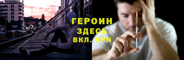 амф Абаза