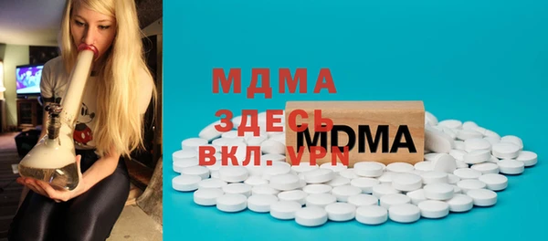 mdpv Тайга