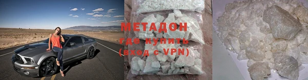 амф Абаза