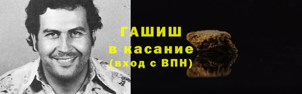 тгк Алзамай