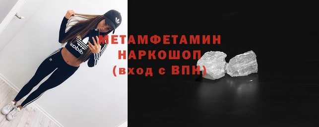 марихуана Абдулино