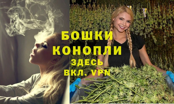 марихуана Абдулино
