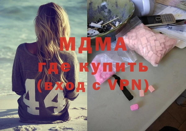 винт Тавда