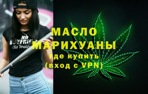 амф Абаза