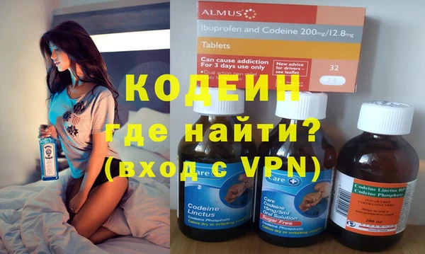 амф Абаза