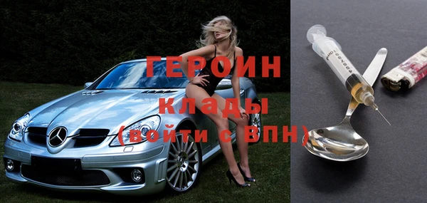 марихуана Абдулино