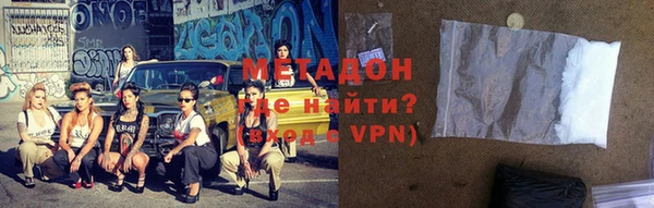 ALPHA-PVP Сясьстрой