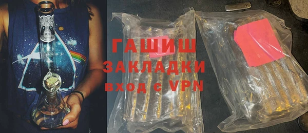 mdpv Тайга