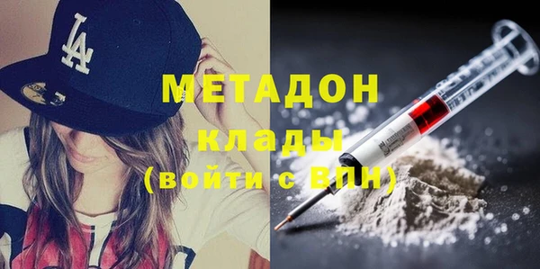 амф Абаза