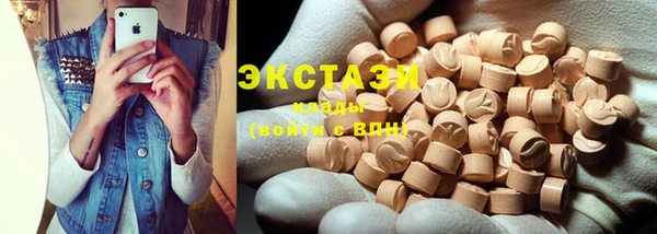 амф Абаза