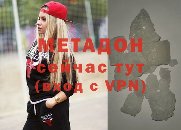 ALPHA-PVP Сясьстрой