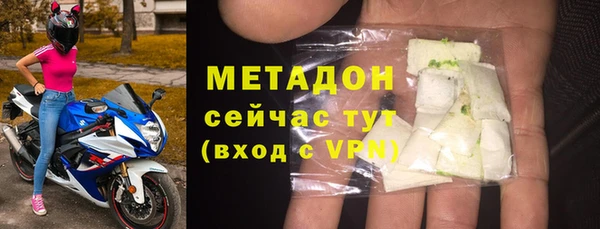 ALPHA-PVP Сясьстрой