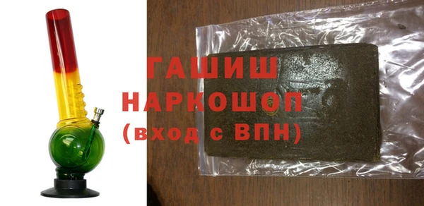mdpv Тайга