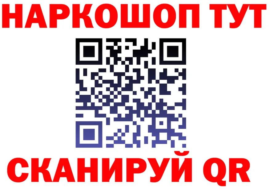 ЭКСТАЗИ круглые зеркало площадка MEGA Рязань